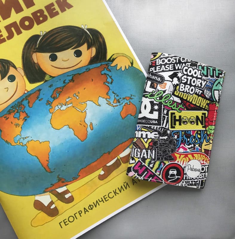 Couverture de passeport pour enfants Dessin animé 1#