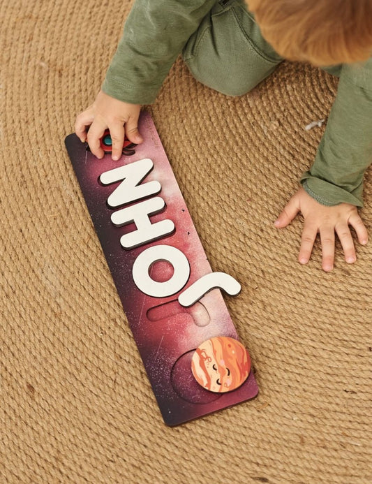 Дитячий дерев'яний іменний пазл - сортер для хлопчика з галактикою - Agukids